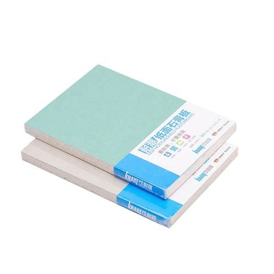 Goede prijs 9.5mm Thickness Pure Natural Gypsum Plaster Board with Modern Design for Indoor Wall Partition online